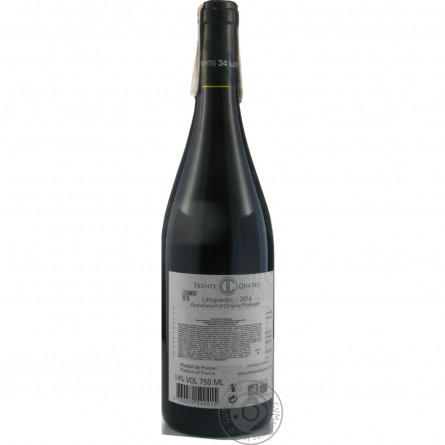 Вино Trente Quatre-34 Red Languedoc красное сухое 14% 0,75л slide 2