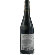 Вино Trente Quatre-34 Red Languedoc червоне сухе 14% 0,75л mini slide 2