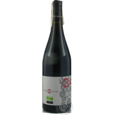Вино Trente Quatre-34 Red Languedoc красное сухое 14% 0,75л mini slide 3