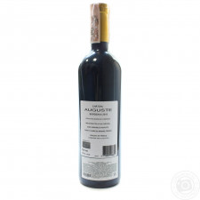 Вино Chateau Auguste Bordeaux Superieur AOC червоне сухе 13,5% 0,75л mini slide 2