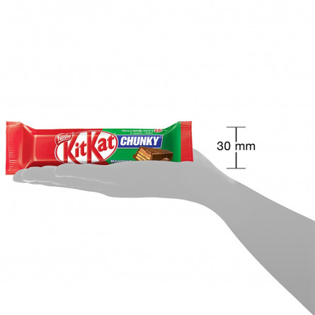 Батончик NESTLÉ® KITKAT® Chunky Лесной орех в молочном шоколаде 42г slide 2