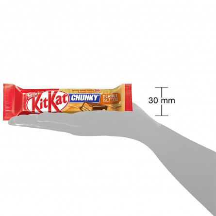 Батончик NESTLÉ® KITKAT® Chunky Арахісова паста в молочному шоколаді 42г slide 2