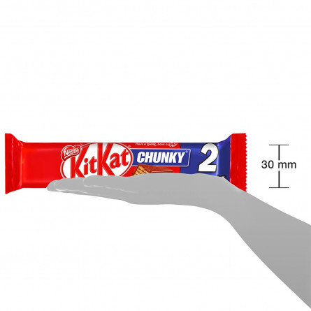 Батончик NESTLÉ® KITKAT® Chunky King Size в молочном шоколаде 1+1 64г slide 2