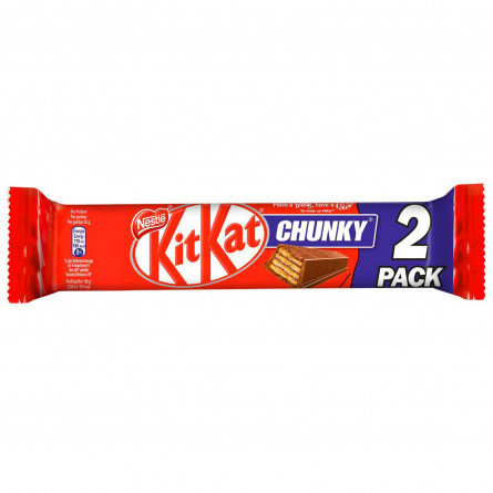 Батончик NESTLÉ® KITKAT® Chunky King Size в молочному шоколаді 1+1 64г slide 3