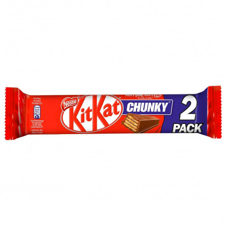 Батончик NESTLÉ® KITKAT® Chunky King Size в молочному шоколаді 1+1 64г slide 1