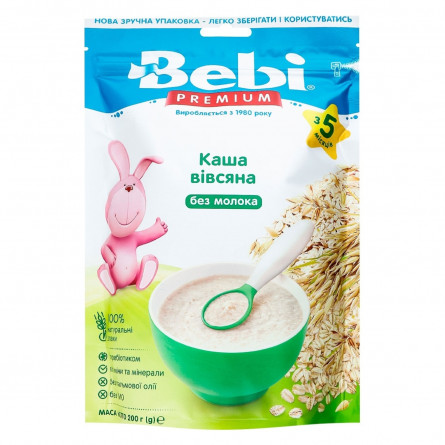 Каша Bebi Premium безмолочная овсяная для детей с 5 месяцев 200г slide 3