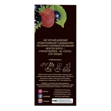 Чай черный Curtis Cool Berries 90г в пакетиках 20шт*1,7г mini slide 2