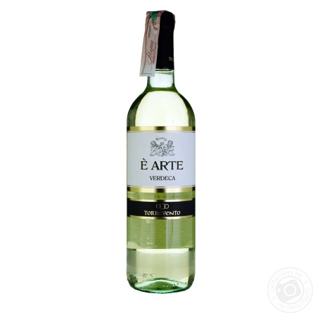 Вино Cape Zebra Chenin Blanc біле сухе 12% 0,75л slide 1