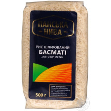 Рис Панська Нива Басматі довгозернистий 500г mini slide 1