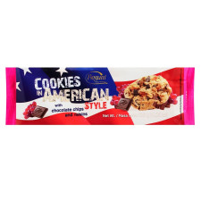 Печиво Bogutti American з шоколадом та родзинками 120г mini slide 1
