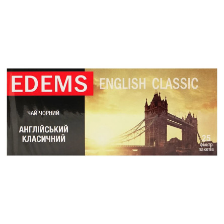 Чай чорний Еdems Англійський класичний 2г*25шт slide 2