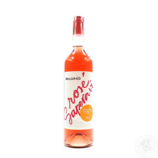 Вино Bolgrad Сапераві Розе рожеве сухе 0,75л mini slide 1