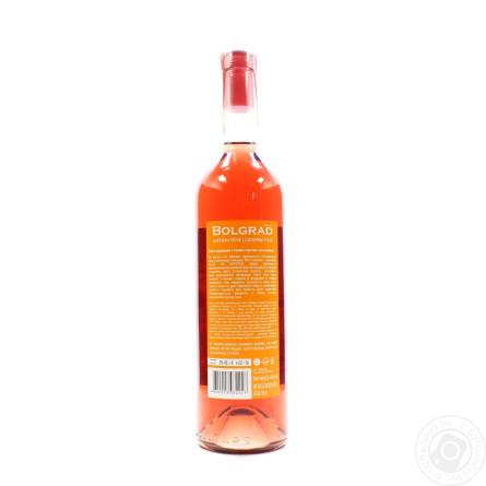Вино Bolgrad Сапераві Розе рожеве сухе 0,75л slide 2