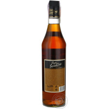Ром Flor de Santa Cruz Anejo 37,5% 0,7л mini slide 2
