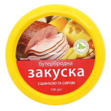 Закуска Поляна Смаку с ветчиной и сыром 100г mini slide 2