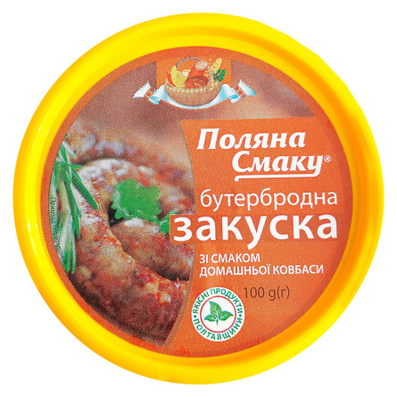 Закуска Поляна Смаку со вкусом домашней колбасы 100г slide 2