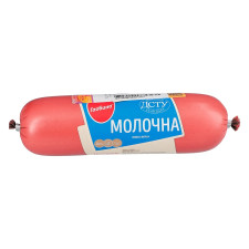Колбаса Глобино Молочная вареная в/с 400г mini slide 1