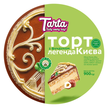 Торт Tarta Легенда Києва з фундуком повітряно-горіховий 900г slide 1