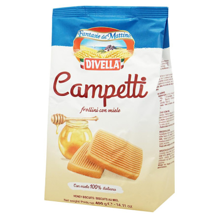 Печенье Divella Campetti с медом 400г slide 2