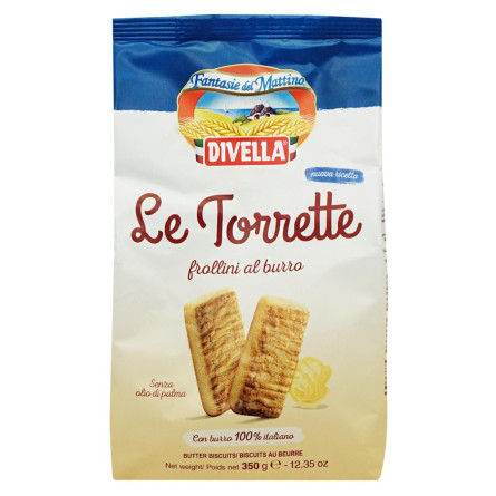 Печиво Divella Le Torrette з маслом 350г slide 2