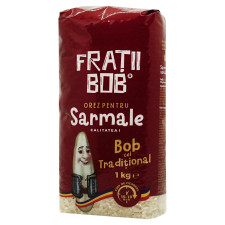 Рис Fratii Bob Сармале 1кг mini slide 1