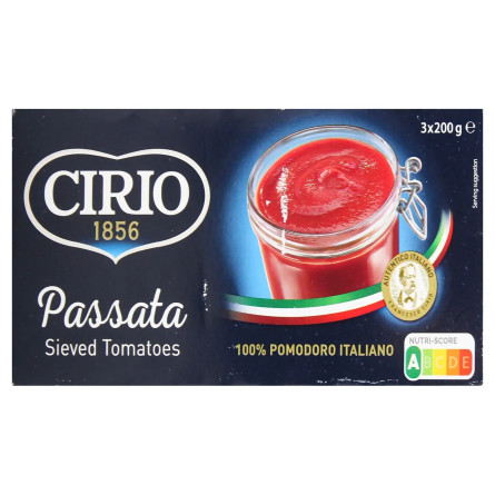Пюре Cirio Пассата томатное 3х200г slide 2