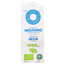 Молоко Organic Milk ультрапастеризоване 2,5% 1кг mini slide 1