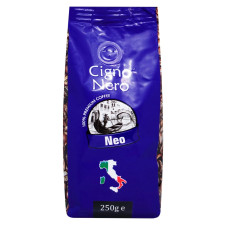 Кава Cigno Nero Neo в зернах 250г mini slide 1
