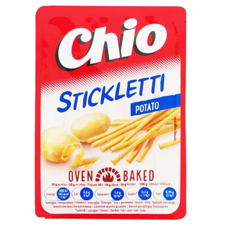 Соломка картопляна stickletti оригінальні Chio 80г slide 1