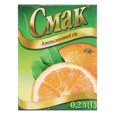 Сок Смак Апельсиновый 200мл mini slide 2