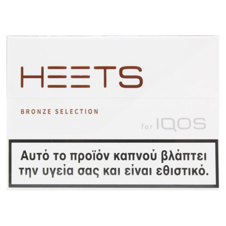 Стики Heets Bronze Label 20шт slide 1