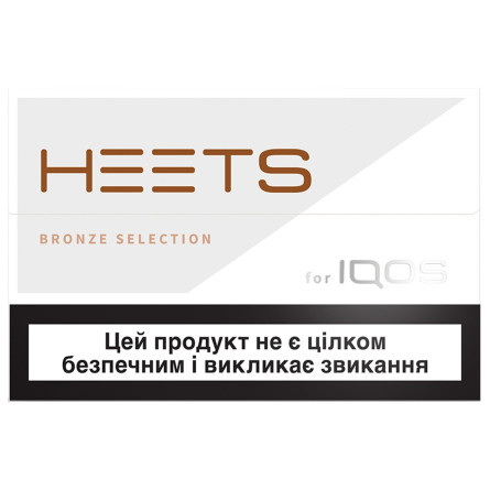 Стики Heets Bronze Label 20шт slide 2