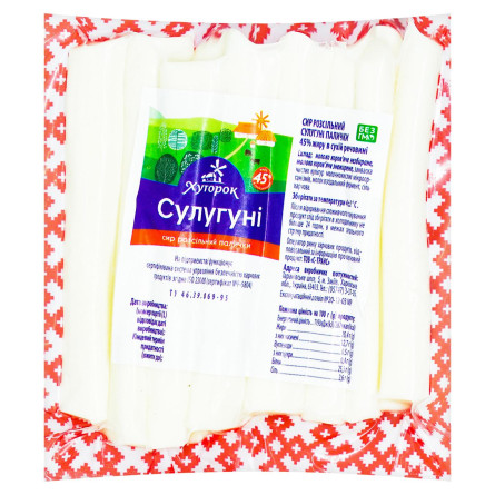 Сир Хуторок Ваговий Сир Сулугуни палички 1 slide 1