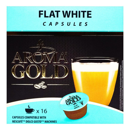 Кава в капсулах AROMA GOLD Flat White 12 шт 187,гр коробка slide 2