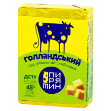 Сир Пирятин Голандський плавлений 45% 70г mini slide 1