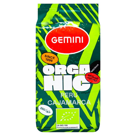 Кава натуральна смажена мелена "Organic" "Gemini" Україна slide 2