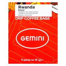 Кава Drip Bag Gemini Rwanda Rusizi, 5 шт в уп mini slide 2