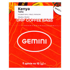 Кава Drip Bag Gemini Kenya Taita, 5 шт в уп mini slide 2