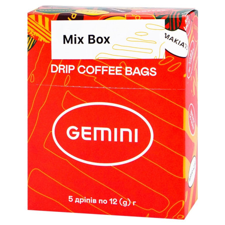 Кава Gemini Drip Bag MIX slide 1