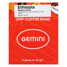 Кава Drip Bag Gemini Ethiopia Sidamo Dara Natural, 5 шт в уп mini slide 2