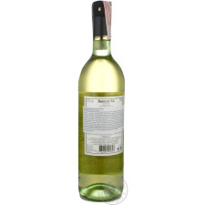 Вино Baron du Val біле сухе 11% 0,75л mini slide 2