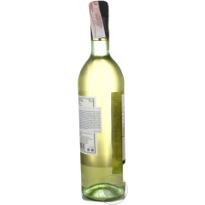 Вино Baron du Val біле сухе 11% 0,75л mini slide 3