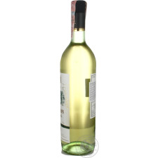 Вино Baron du Val біле сухе 11% 0,75л mini slide 4