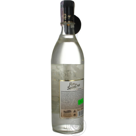 Ром Flor de Santa Cruz BLANCO 37,5% 1л slide 2