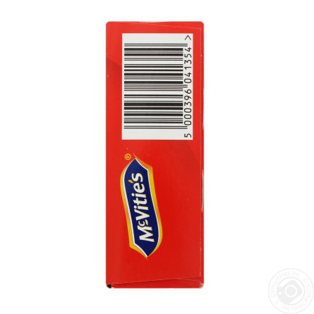 Печенье пшеничное McVitie's Digestive Original 12шт 176,4г slide 2