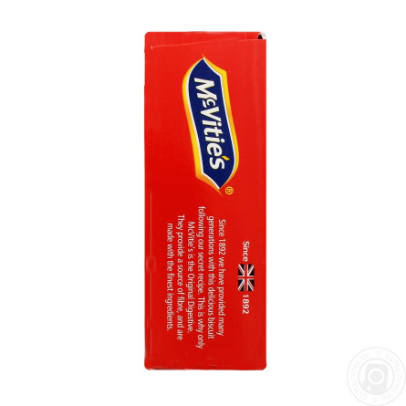 Печенье пшеничное McVitie's Digestive Original 12шт 176,4г slide 4