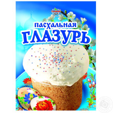 Глазур Услада люкс пасхальна 75г mini slide 1