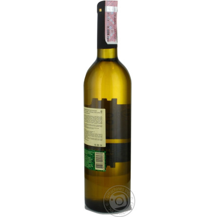 Вино Castello Del Sole Шардоне белое сухое 0.75л slide 2
