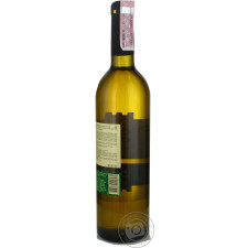 Вино Castello Del Sole Шардоне белое сухое 0.75л mini slide 2