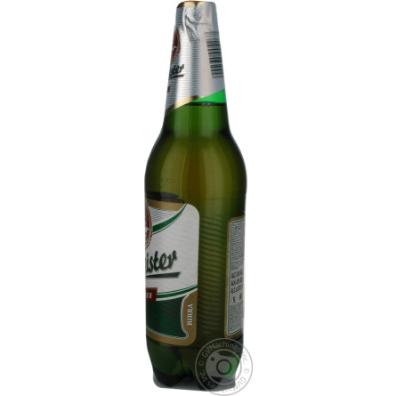 Пиво Edelmeister светлое 4,5% 1л slide 2